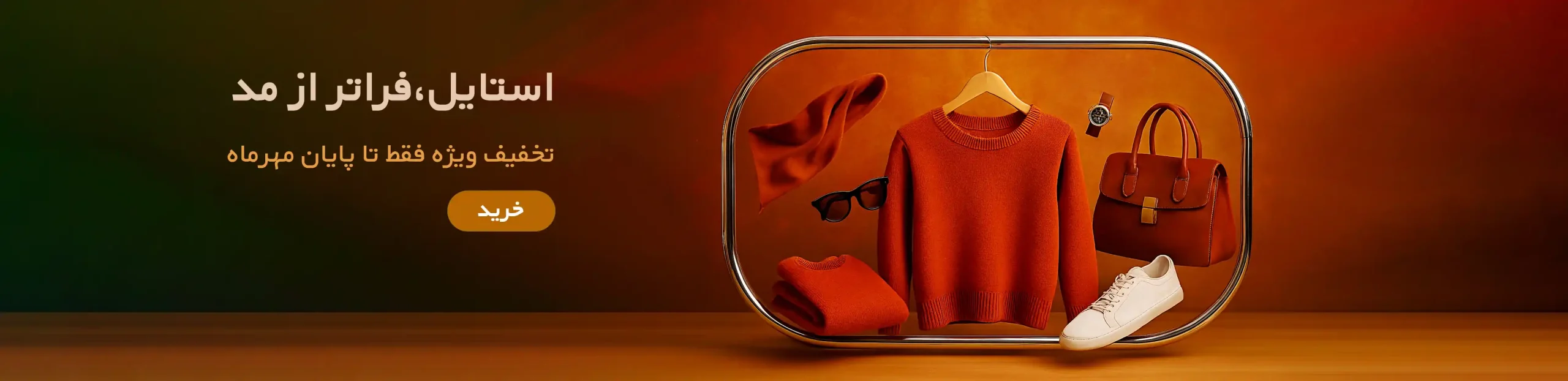 Copilot_20250917_055235 copy 2 (1)