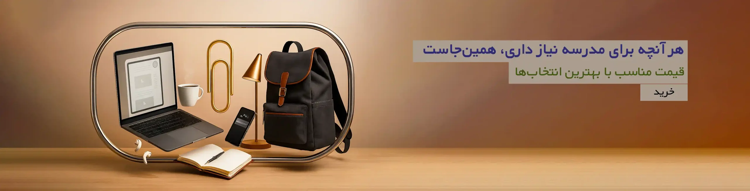 Copilot_20250917_092418 copy (2)