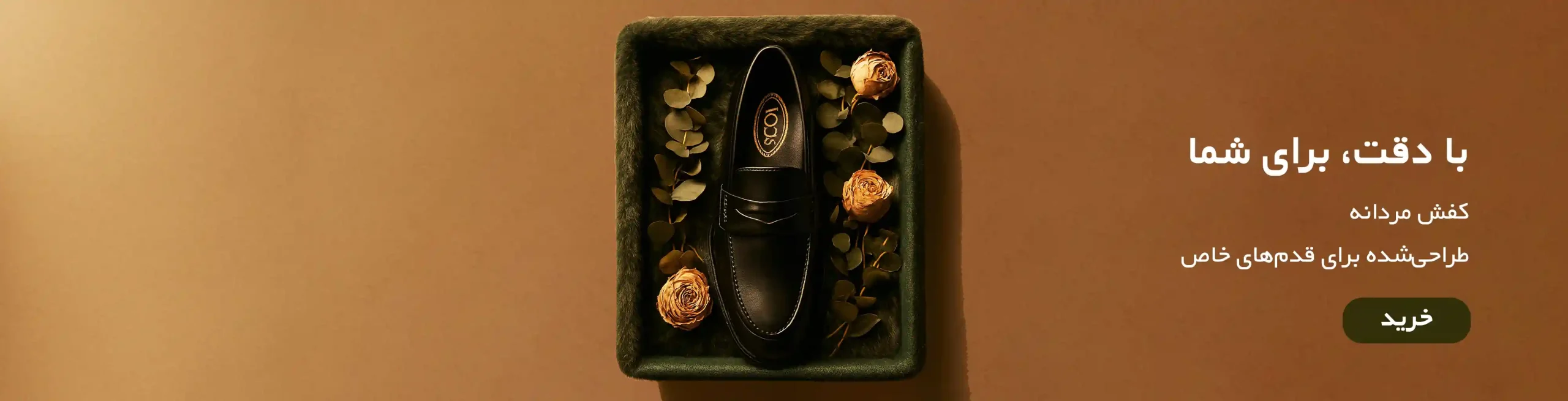 Copilot_20250919_203442 copy